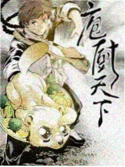 声音实验室 热榜